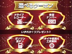 ご不明な点、ご不安な点等ございましたら気軽にお問あわせください。お電話は０２９−８６９−８５８８まで。 4