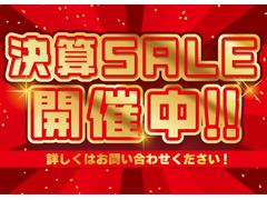 お客様に人気な商品を選べるキャンペーンとして開催しております。 4