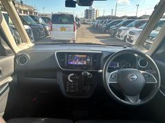 ͤ˹󶡤åȡγͤȶĹǤФȹͤƤޤ 4