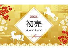 ���ո���ǣ�Ź�ޡ���븩��ǣ�Ź�ޱĶ���γ�����ңã��ңɣΣäǤ��������饤��ɣġ���������������� 2