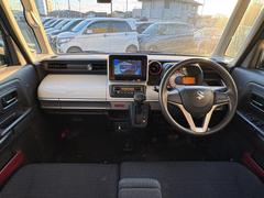 ͤ˹󶡤åȡγͤȶĹǤФȹͤƤޤ 4