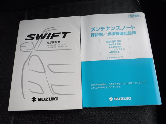 RS-DJE 3型(16枚目)