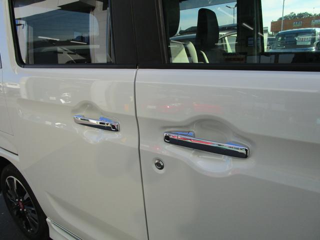 スペーシア カスタム HYBRID XS 全方位カメラナビ ETC 全方位カメラPKG 8インチメモリーナビ ETC 両側電動スライドドア 前後ブレーキサポート リアパーキングソナー LEDランプ アルミ シートヒーター&リフター サンシェード サーキュレーター(22枚目)