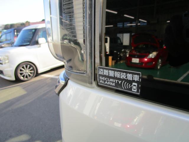 スペーシア カスタム HYBRID XS 全方位カメラナビ ETC 全方位カメラPKG 8インチメモリーナビ ETC 両側電動スライドドア 前後ブレーキサポート リアパーキングソナー LEDランプ アルミ シートヒーター&リフター サンシェード サーキュレーター(24枚目)