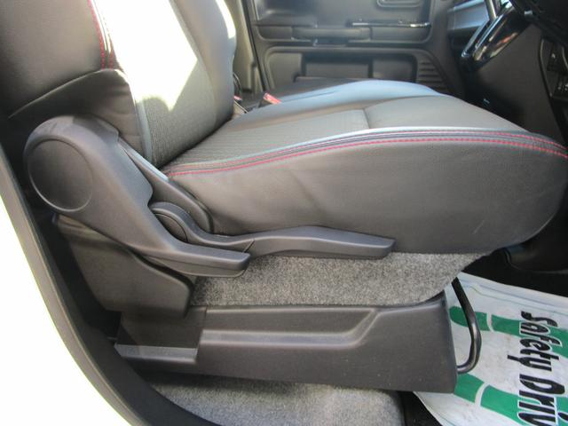 スペーシア カスタム HYBRID XS 全方位カメラナビ ETC 全方位カメラPKG 8インチメモリーナビ ETC 両側電動スライドドア 前後ブレーキサポート リアパーキングソナー LEDランプ アルミ シートヒーター&リフター サンシェード サーキュレーター(31枚目)