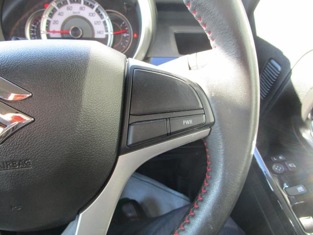 スペーシア カスタム HYBRID XS 全方位カメラナビ ETC 全方位カメラPKG 8インチメモリーナビ ETC 両側電動スライドドア 前後ブレーキサポート リアパーキングソナー LEDランプ アルミ シートヒーター&リフター サンシェード サーキュレーター(34枚目)