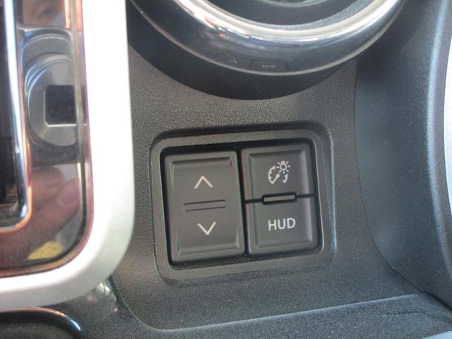 スペーシア カスタム HYBRID XS 全方位カメラナビ ETC 全方位カメラPKG 8インチメモリーナビ ETC 両側電動スライドドア 前後ブレーキサポート リアパーキングソナー LEDランプ アルミ シートヒーター&リフター サンシェード サーキュレーター(44枚目)