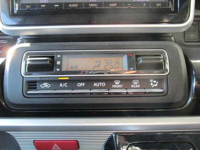 スペーシア カスタム HYBRID XS 全方位カメラナビ ETC 全方位カメラPKG 8インチメモリーナビ ETC 両側電動スライドドア 前後ブレーキサポート リアパーキングソナー LEDランプ アルミ シートヒーター&リフター サンシェード サーキュレーター(48枚目)