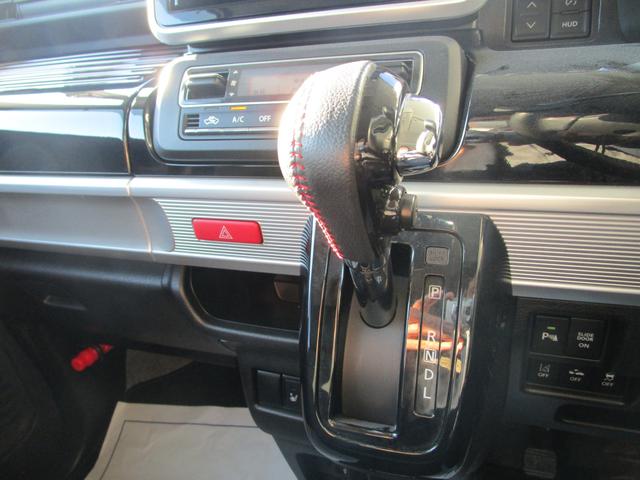 スペーシア カスタム HYBRID XS 全方位カメラナビ ETC 全方位カメラPKG 8インチメモリーナビ ETC 両側電動スライドドア 前後ブレーキサポート リアパーキングソナー LEDランプ アルミ シートヒーター&リフター サンシェード サーキュレーター(49枚目)