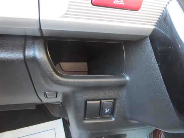 スペーシア カスタム HYBRID XS 全方位カメラナビ ETC 全方位カメラPKG 8インチメモリーナビ ETC 両側電動スライドドア 前後ブレーキサポート リアパーキングソナー LEDランプ アルミ シートヒーター&リフター サンシェード サーキュレーター(50枚目)