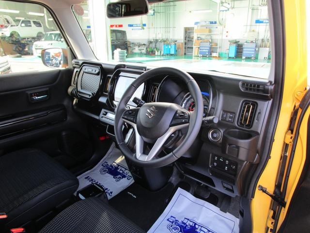 ハスラー HYBRID X 3型 コネクト9インチ全方位カメラナビ コネクト全方位カメラナビ 前後ブレーキサポート リアパーキングソナー アダプティブクルコン LED アルミ シートバックテーブル&ポケット プレミアムUV&IRカットガラス シートヒーター&リフター(21枚目)