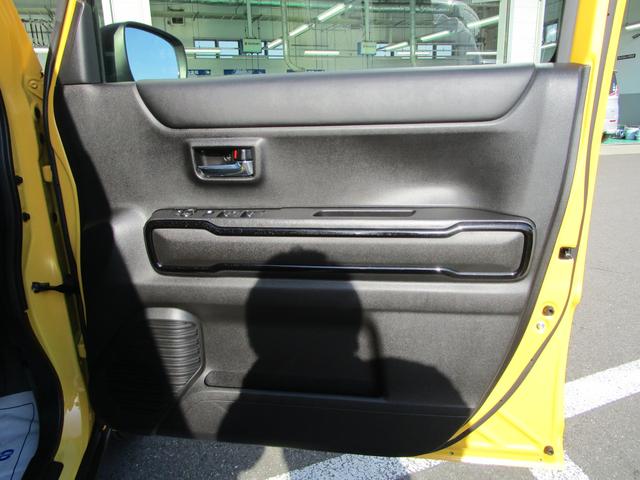 ハスラー HYBRID X 3型 コネクト9インチ全方位カメラナビ コネクト全方位カメラナビ 前後ブレーキサポート リアパーキングソナー アダプティブクルコン LED アルミ シートバックテーブル&ポケット プレミアムUV&IRカットガラス シートヒーター&リフター(22枚目)