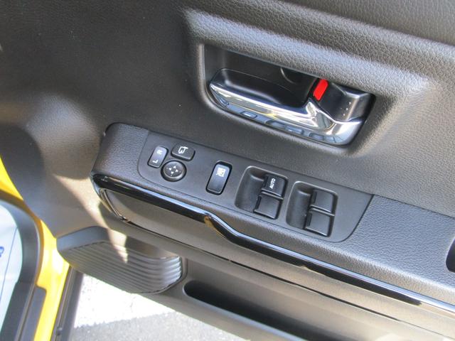 ハスラー HYBRID X 3型 コネクト9インチ全方位カメラナビ コネクト全方位カメラナビ 前後ブレーキサポート リアパーキングソナー アダプティブクルコン LED アルミ シートバックテーブル&ポケット プレミアムUV&IRカットガラス シートヒーター&リフター(23枚目)