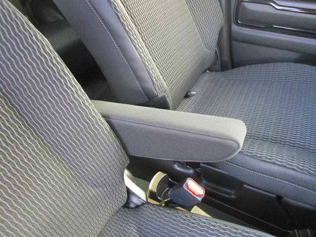 ハスラー HYBRID X 3型 コネクト9インチ全方位カメラナビ コネクト全方位カメラナビ 前後ブレーキサポート リアパーキングソナー アダプティブクルコン LED アルミ シートバックテーブル&ポケット プレミアムUV&IRカットガラス シートヒーター&リフター(25枚目)