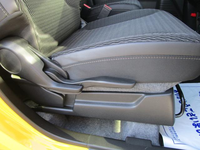 ハスラー HYBRID X 3型 コネクト9インチ全方位カメラナビ コネクト全方位カメラナビ 前後ブレーキサポート リアパーキングソナー アダプティブクルコン LED アルミ シートバックテーブル&ポケット プレミアムUV&IRカットガラス シートヒーター&リフター(26枚目)