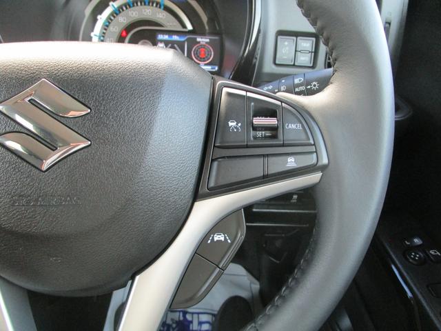 ハスラー HYBRID X 3型 コネクト9インチ全方位カメラナビ コネクト全方位カメラナビ 前後ブレーキサポート リアパーキングソナー アダプティブクルコン LED アルミ シートバックテーブル&ポケット プレミアムUV&IRカットガラス シートヒーター&リフター(29枚目)