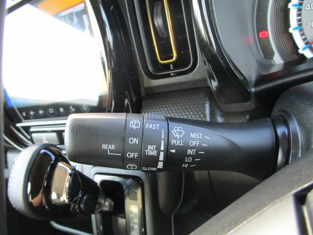 ハスラー HYBRID X 3型 コネクト9インチ全方位カメラナビ コネクト全方位カメラナビ 前後ブレーキサポート リアパーキングソナー アダプティブクルコン LED アルミ シートバックテーブル&ポケット プレミアムUV&IRカットガラス シートヒーター&リフター(30枚目)