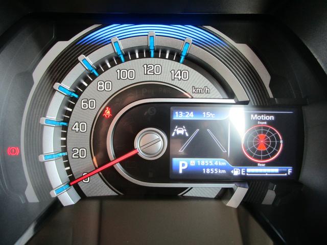 ハスラー HYBRID X 3型 コネクト9インチ全方位カメラナビ コネクト全方位カメラナビ 前後ブレーキサポート リアパーキングソナー アダプティブクルコン LED アルミ シートバックテーブル&ポケット プレミアムUV&IRカットガラス シートヒーター&リフター(32枚目)