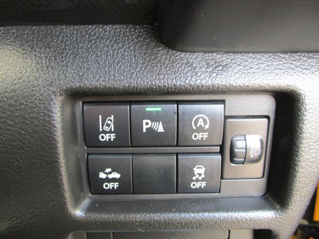 ハスラー HYBRID X 3型 コネクト9インチ全方位カメラナビ コネクト全方位カメラナビ 前後ブレーキサポート リアパーキングソナー アダプティブクルコン LED アルミ シートバックテーブル&ポケット プレミアムUV&IRカットガラス シートヒーター&リフター(35枚目)