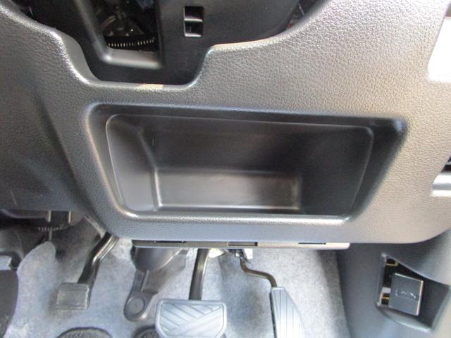 ハスラー HYBRID X 3型 コネクト9インチ全方位カメラナビ コネクト全方位カメラナビ 前後ブレーキサポート リアパーキングソナー アダプティブクルコン LED アルミ シートバックテーブル&ポケット プレミアムUV&IRカットガラス シートヒーター&リフター(36枚目)