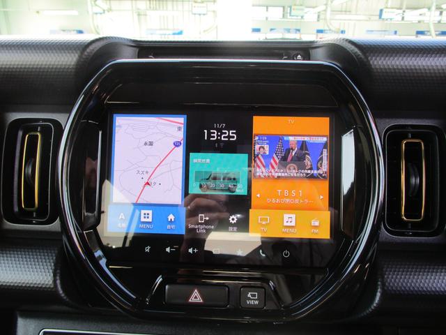 ハスラー HYBRID X 3型 コネクト9インチ全方位カメラナビ コネクト全方位カメラナビ 前後ブレーキサポート リアパーキングソナー アダプティブクルコン LED アルミ シートバックテーブル&ポケット プレミアムUV&IRカットガラス シートヒーター&リフター(37枚目)