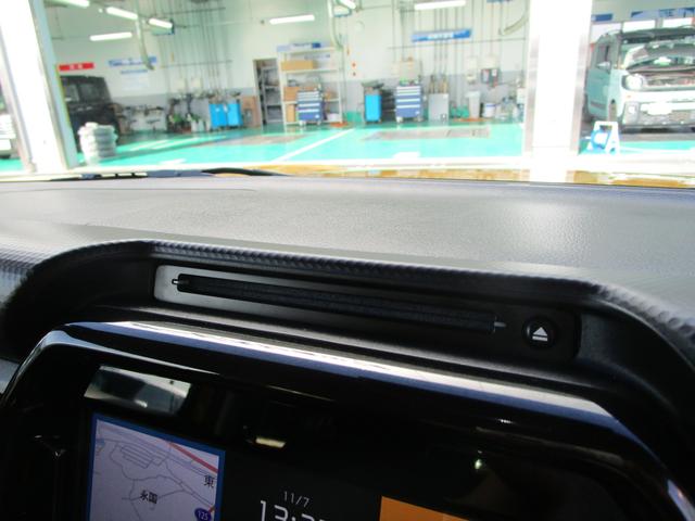 ハスラー HYBRID X 3型 コネクト9インチ全方位カメラナビ コネクト全方位カメラナビ 前後ブレーキサポート リアパーキングソナー アダプティブクルコン LED アルミ シートバックテーブル&ポケット プレミアムUV&IRカットガラス シートヒーター&リフター(39枚目)