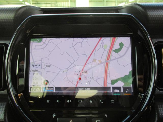 ハスラー HYBRID X 3型 コネクト9インチ全方位カメラナビ コネクト全方位カメラナビ 前後ブレーキサポート リアパーキングソナー アダプティブクルコン LED アルミ シートバックテーブル&ポケット プレミアムUV&IRカットガラス シートヒーター&リフター(42枚目)