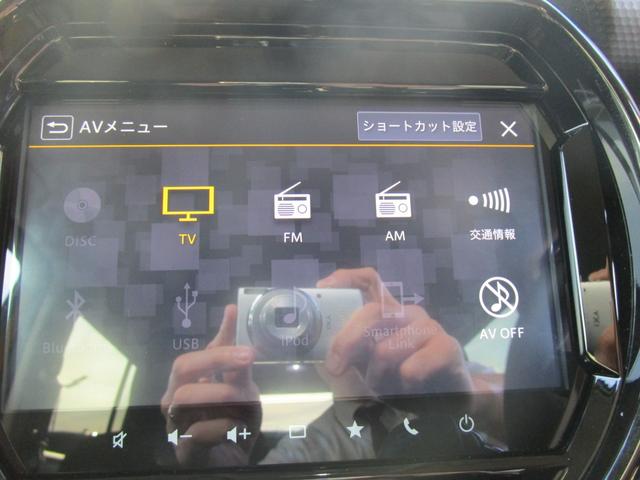 ハスラー HYBRID X 3型 コネクト9インチ全方位カメラナビ コネクト全方位カメラナビ 前後ブレーキサポート リアパーキングソナー アダプティブクルコン LED アルミ シートバックテーブル&ポケット プレミアムUV&IRカットガラス シートヒーター&リフター(43枚目)