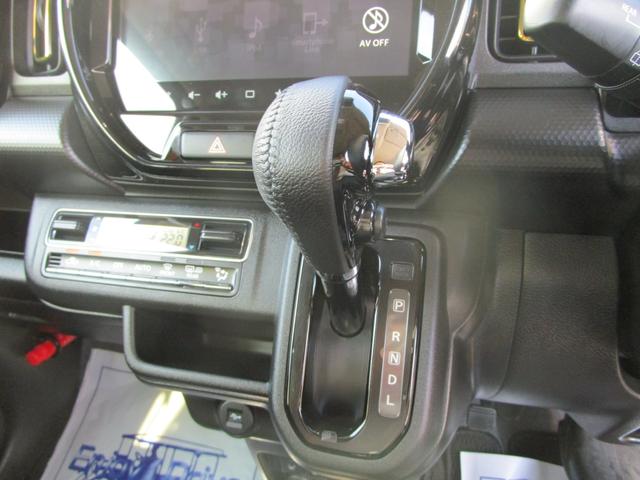 ハスラー HYBRID X 3型 コネクト9インチ全方位カメラナビ コネクト全方位カメラナビ 前後ブレーキサポート リアパーキングソナー アダプティブクルコン LED アルミ シートバックテーブル&ポケット プレミアムUV&IRカットガラス シートヒーター&リフター(44枚目)