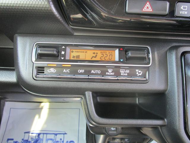 ハスラー HYBRID X 3型 コネクト9インチ全方位カメラナビ コネクト全方位カメラナビ 前後ブレーキサポート リアパーキングソナー アダプティブクルコン LED アルミ シートバックテーブル&ポケット プレミアムUV&IRカットガラス シートヒーター&リフター(45枚目)