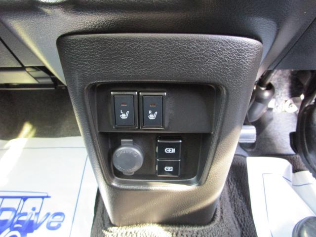 ハスラー HYBRID X 3型 コネクト9インチ全方位カメラナビ コネクト全方位カメラナビ 前後ブレーキサポート リアパーキングソナー アダプティブクルコン LED アルミ シートバックテーブル&ポケット プレミアムUV&IRカットガラス シートヒーター&リフター(46枚目)