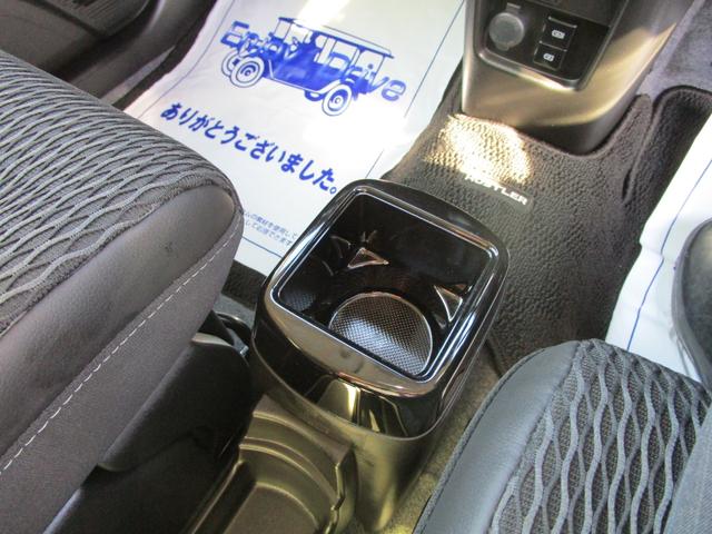 ハスラー HYBRID X 3型 コネクト9インチ全方位カメラナビ コネクト全方位カメラナビ 前後ブレーキサポート リアパーキングソナー アダプティブクルコン LED アルミ シートバックテーブル&ポケット プレミアムUV&IRカットガラス シートヒーター&リフター(47枚目)