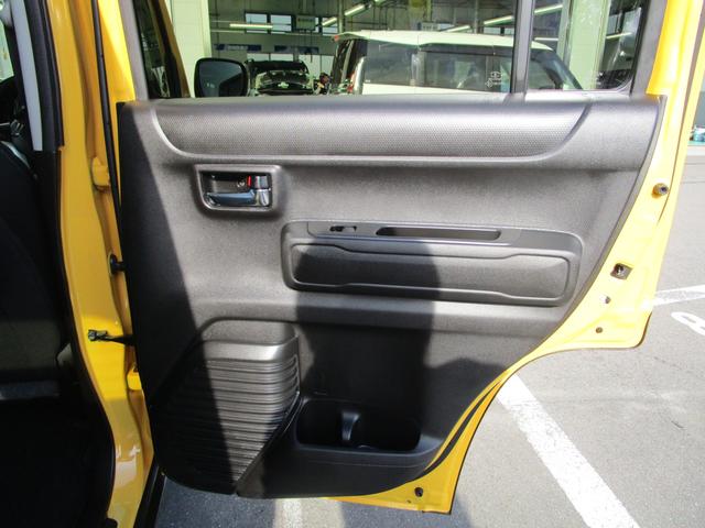 ハスラー HYBRID X 3型 コネクト9インチ全方位カメラナビ コネクト全方位カメラナビ 前後ブレーキサポート リアパーキングソナー アダプティブクルコン LED アルミ シートバックテーブル&ポケット プレミアムUV&IRカットガラス シートヒーター&リフター(50枚目)