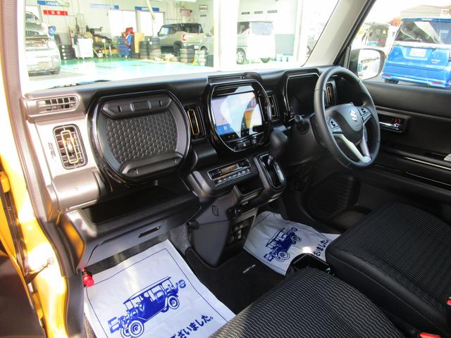 ハスラー HYBRID X 3型 コネクト9インチ全方位カメラナビ コネクト全方位カメラナビ 前後ブレーキサポート リアパーキングソナー アダプティブクルコン LED アルミ シートバックテーブル&ポケット プレミアムUV&IRカットガラス シートヒーター&リフター(52枚目)