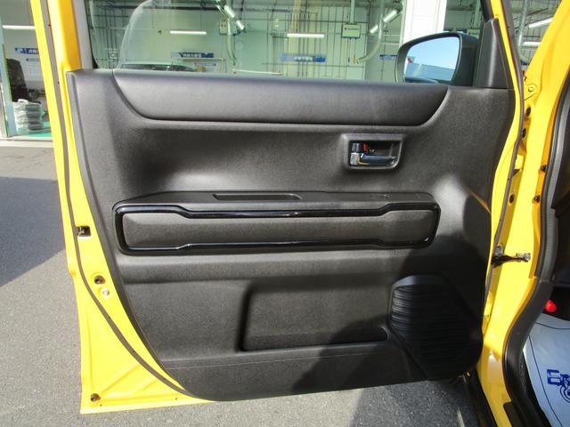 ハスラー HYBRID X 3型 コネクト9インチ全方位カメラナビ コネクト全方位カメラナビ 前後ブレーキサポート リアパーキングソナー アダプティブクルコン LED アルミ シートバックテーブル&ポケット プレミアムUV&IRカットガラス シートヒーター&リフター(53枚目)