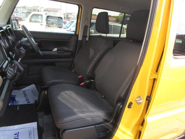 ハスラー HYBRID X 3型 コネクト9インチ全方位カメラナビ コネクト全方位カメラナビ 前後ブレーキサポート リアパーキングソナー アダプティブクルコン LED アルミ シートバックテーブル&ポケット プレミアムUV&IRカットガラス シートヒーター&リフター(54枚目)