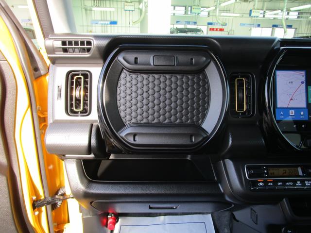 ハスラー HYBRID X 3型 コネクト9インチ全方位カメラナビ コネクト全方位カメラナビ 前後ブレーキサポート リアパーキングソナー アダプティブクルコン LED アルミ シートバックテーブル&ポケット プレミアムUV&IRカットガラス シートヒーター&リフター(56枚目)