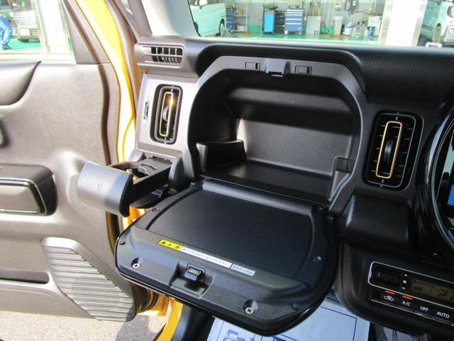 ハスラー HYBRID X 3型 コネクト9インチ全方位カメラナビ コネクト全方位カメラナビ 前後ブレーキサポート リアパーキングソナー アダプティブクルコン LED アルミ シートバックテーブル&ポケット プレミアムUV&IRカットガラス シートヒーター&リフター(57枚目)