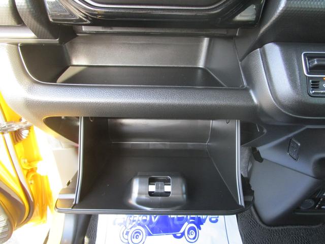 ハスラー HYBRID X 3型 コネクト9インチ全方位カメラナビ コネクト全方位カメラナビ 前後ブレーキサポート リアパーキングソナー アダプティブクルコン LED アルミ シートバックテーブル&ポケット プレミアムUV&IRカットガラス シートヒーター&リフター(58枚目)