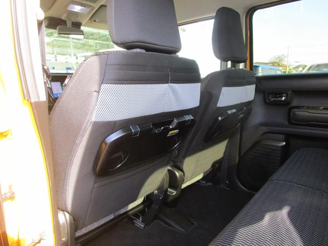 ハスラー HYBRID X 3型 コネクト9インチ全方位カメラナビ コネクト全方位カメラナビ 前後ブレーキサポート リアパーキングソナー アダプティブクルコン LED アルミ シートバックテーブル&ポケット プレミアムUV&IRカットガラス シートヒーター&リフター(61枚目)