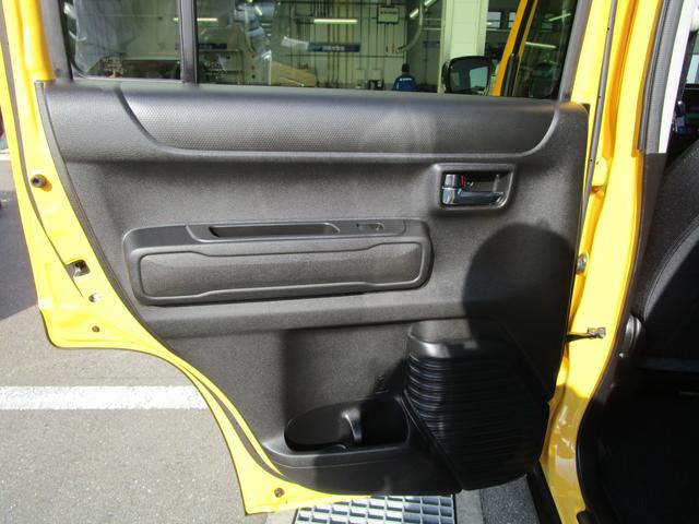 ハスラー HYBRID X 3型 コネクト9インチ全方位カメラナビ コネクト全方位カメラナビ 前後ブレーキサポート リアパーキングソナー アダプティブクルコン LED アルミ シートバックテーブル&ポケット プレミアムUV&IRカットガラス シートヒーター&リフター(62枚目)