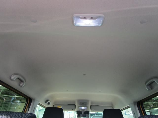 ハスラー HYBRID X 3型 コネクト9インチ全方位カメラナビ コネクト全方位カメラナビ 前後ブレーキサポート リアパーキングソナー アダプティブクルコン LED アルミ シートバックテーブル&ポケット プレミアムUV&IRカットガラス シートヒーター&リフター(69枚目)