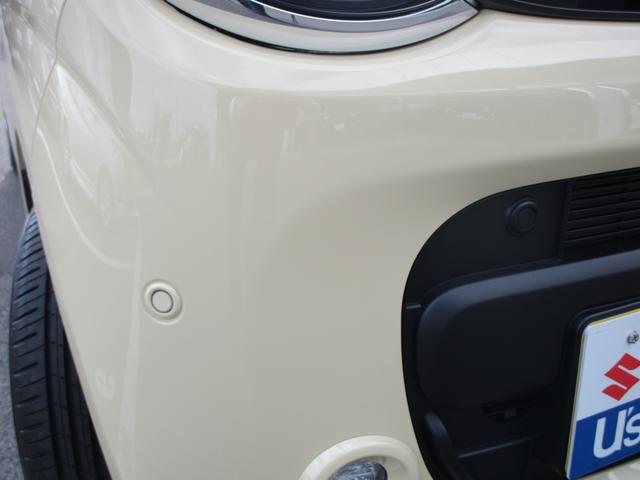 ワゴンＲスマイル ＨＹＢＲＩＤ　Ｘ　３型　両側電動スライドドア　前後ブレーキＳ　前後ブレーキサポート　前後リアパーキングソナー　電動パーキング＆オートホールド　アダプティブクルコン　ＬＥＤランプ　両側電動スライドドア　スマートキー　オートエアコン　シートヒーター＆リフター（4枚目）