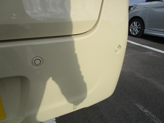 ワゴンＲスマイル ＨＹＢＲＩＤ　Ｘ　３型　両側電動スライドドア　前後ブレーキＳ　前後ブレーキサポート　前後リアパーキングソナー　電動パーキング＆オートホールド　アダプティブクルコン　ＬＥＤランプ　両側電動スライドドア　スマートキー　オートエアコン　シートヒーター＆リフター（5枚目）