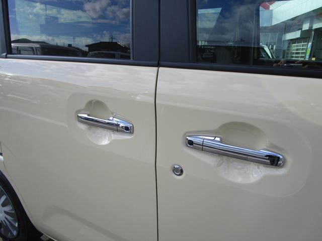 ワゴンＲスマイル ＨＹＢＲＩＤ　Ｘ　３型　両側電動スライドドア　前後ブレーキＳ　前後ブレーキサポート　前後リアパーキングソナー　電動パーキング＆オートホールド　アダプティブクルコン　ＬＥＤランプ　両側電動スライドドア　スマートキー　オートエアコン　シートヒーター＆リフター（21枚目）