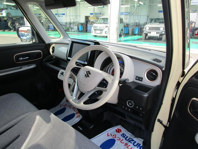 ワゴンＲスマイル ＨＹＢＲＩＤ　Ｘ　３型　両側電動スライドドア　前後ブレーキＳ　前後ブレーキサポート　前後リアパーキングソナー　電動パーキング＆オートホールド　アダプティブクルコン　ＬＥＤランプ　両側電動スライドドア　スマートキー　オートエアコン　シートヒーター＆リフター（22枚目）