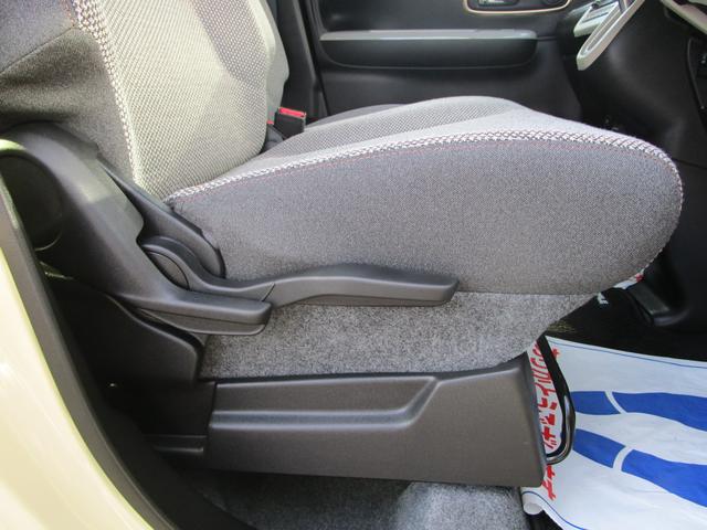 ワゴンＲスマイル ＨＹＢＲＩＤ　Ｘ　３型　両側電動スライドドア　前後ブレーキＳ　前後ブレーキサポート　前後リアパーキングソナー　電動パーキング＆オートホールド　アダプティブクルコン　ＬＥＤランプ　両側電動スライドドア　スマートキー　オートエアコン　シートヒーター＆リフター（28枚目）