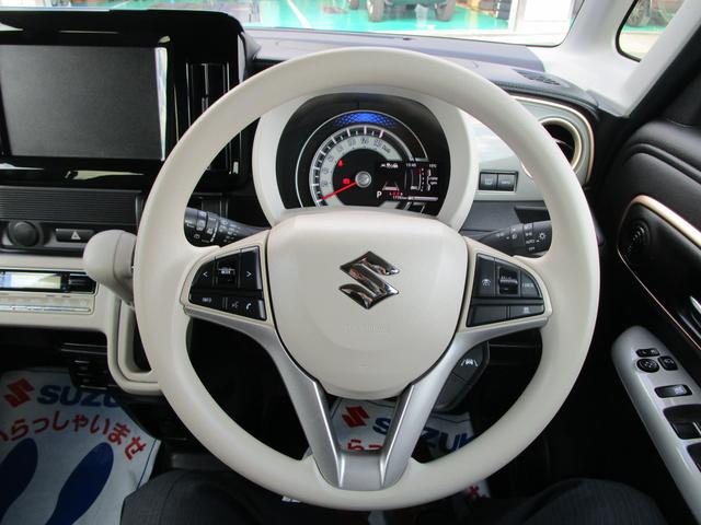 ワゴンＲスマイル ＨＹＢＲＩＤ　Ｘ　３型　両側電動スライドドア　前後ブレーキＳ　前後ブレーキサポート　前後リアパーキングソナー　電動パーキング＆オートホールド　アダプティブクルコン　ＬＥＤランプ　両側電動スライドドア　スマートキー　オートエアコン　シートヒーター＆リフター（29枚目）