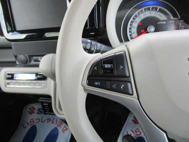 ワゴンＲスマイル ＨＹＢＲＩＤ　Ｘ　３型　両側電動スライドドア　前後ブレーキＳ　前後ブレーキサポート　前後リアパーキングソナー　電動パーキング＆オートホールド　アダプティブクルコン　ＬＥＤランプ　両側電動スライドドア　スマートキー　オートエアコン　シートヒーター＆リフター（30枚目）