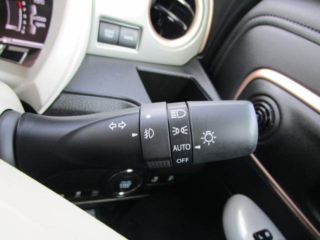 ワゴンＲスマイル ＨＹＢＲＩＤ　Ｘ　３型　両側電動スライドドア　前後ブレーキＳ　前後ブレーキサポート　前後リアパーキングソナー　電動パーキング＆オートホールド　アダプティブクルコン　ＬＥＤランプ　両側電動スライドドア　スマートキー　オートエアコン　シートヒーター＆リフター（33枚目）